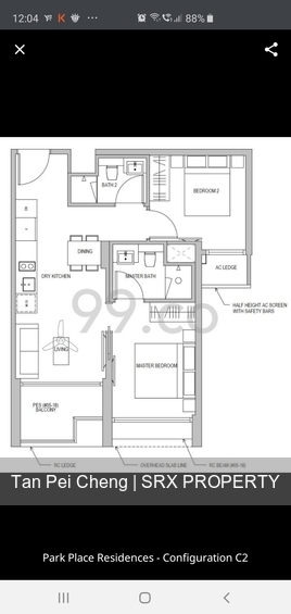 Park Place Residences At Plq (D14), Apartment #227523321